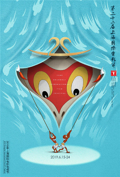 美国AppleID账号